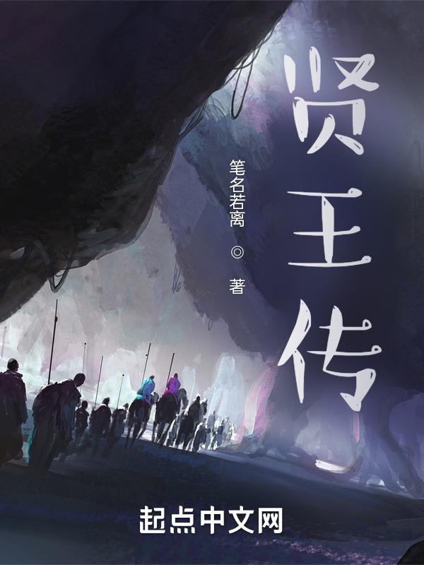 一指碎星河