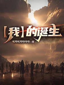 宁待的意思