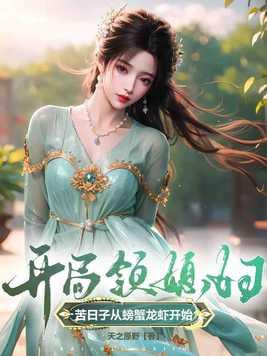 含宁的诗词