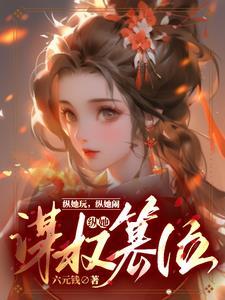 含宁的词语或成语