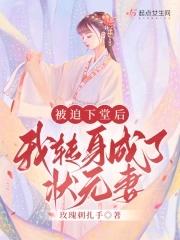 池颜江亦年黄