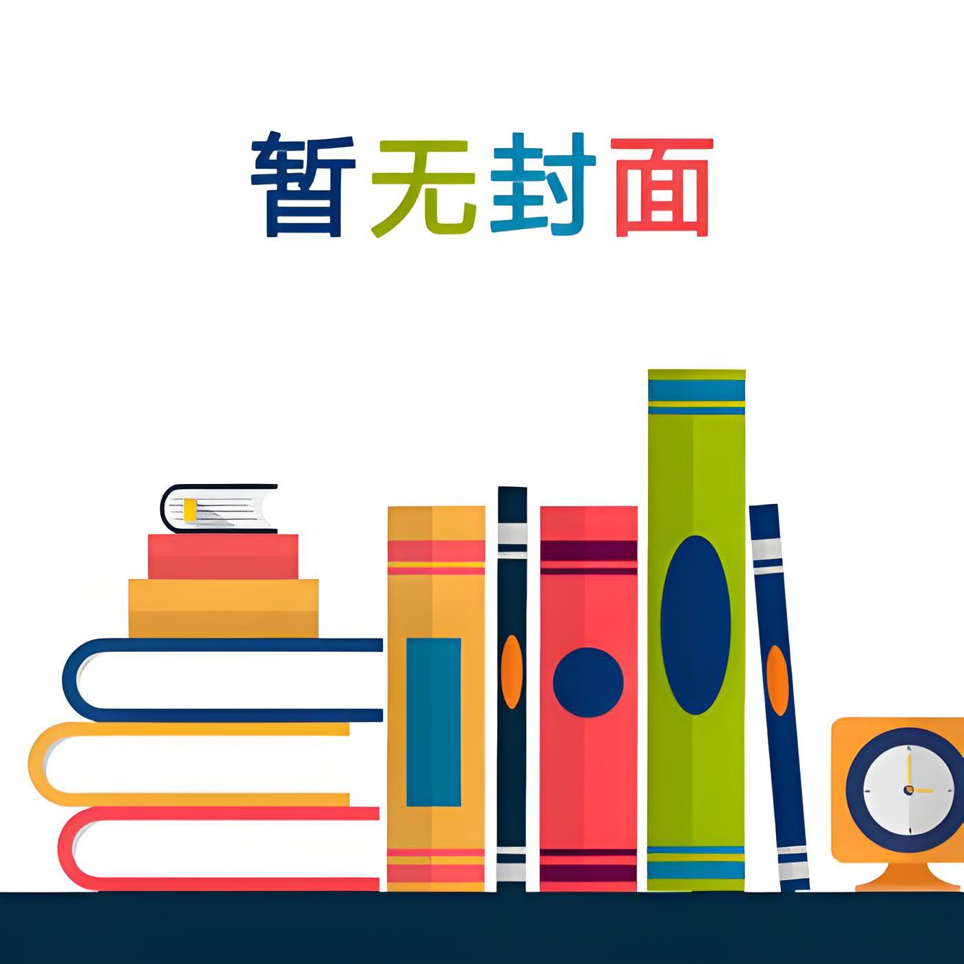 叶小姐是谁