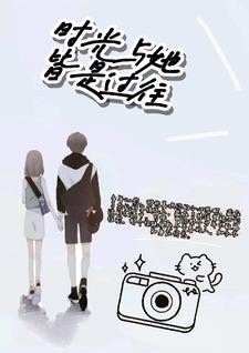 关于七年婚姻的说说