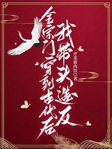 结婚七年知乎