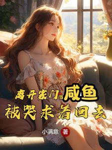 救赎的备注