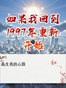治愈救赎男配的文推荐