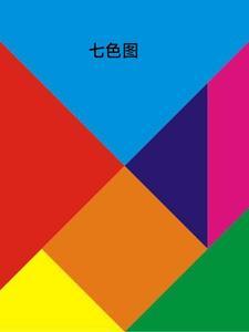 备胎拯救攻略快穿