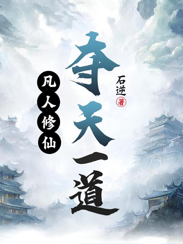 旧日情如醉什么意思