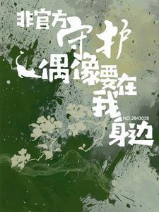 年代情节