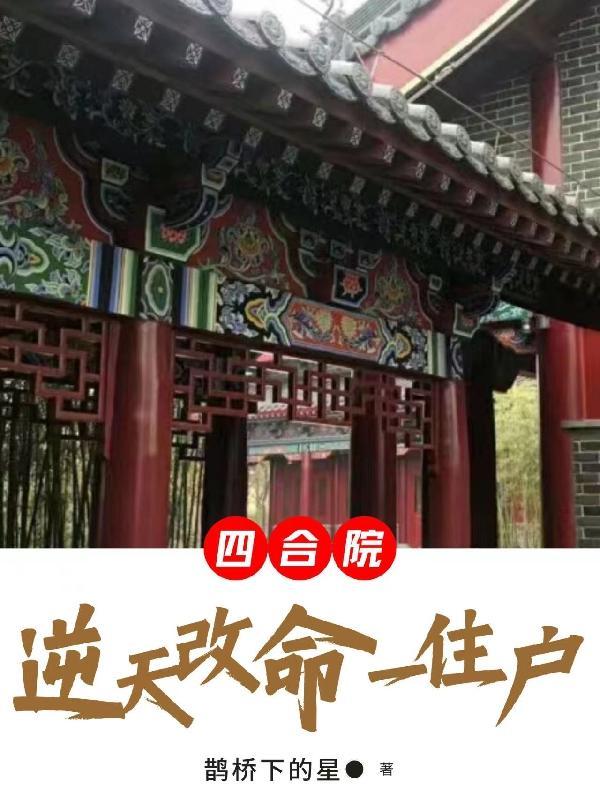 年代文女主是工人