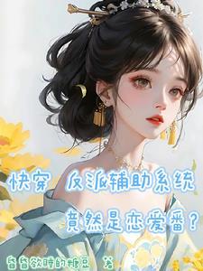 年代女工