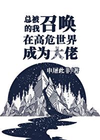 穿成年代文苦情女主七零