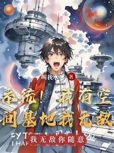 龙啸九疆短剧