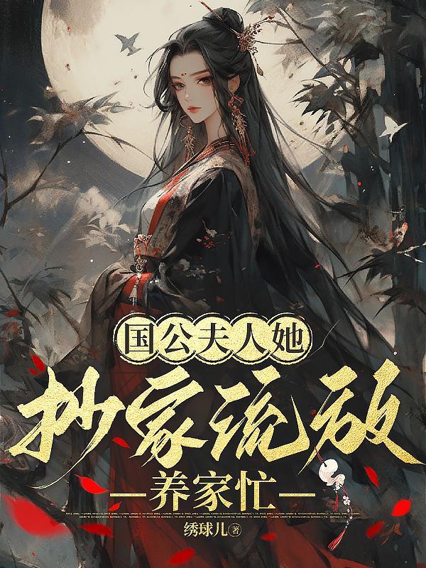 天机暂时不可泄露