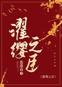 白天也想你晚上也想你是什么歌曲