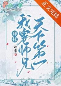晚上也想你古诗