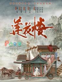 白天晚上都在想你语句