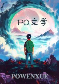 白天黑夜都想你