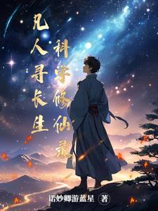 傅总 夫人又闹离婚了