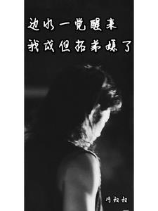 云姿护肤品怎么样