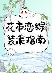绝世战神叶凌天全文免费阅读完整版