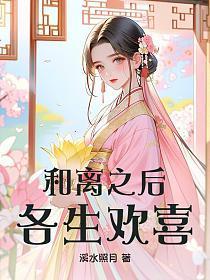 上官玉