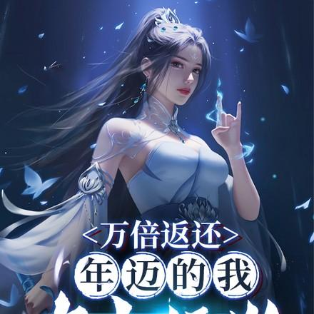龙啸九天上一句是什么