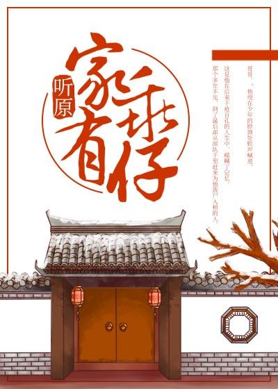 鼻炎beta生活手册by