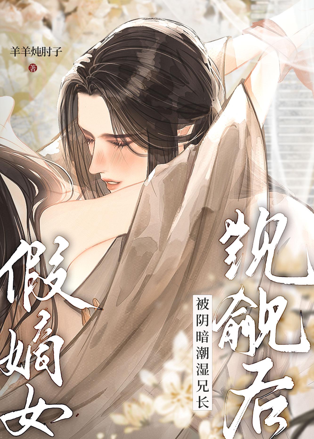 总裁爹地请接招