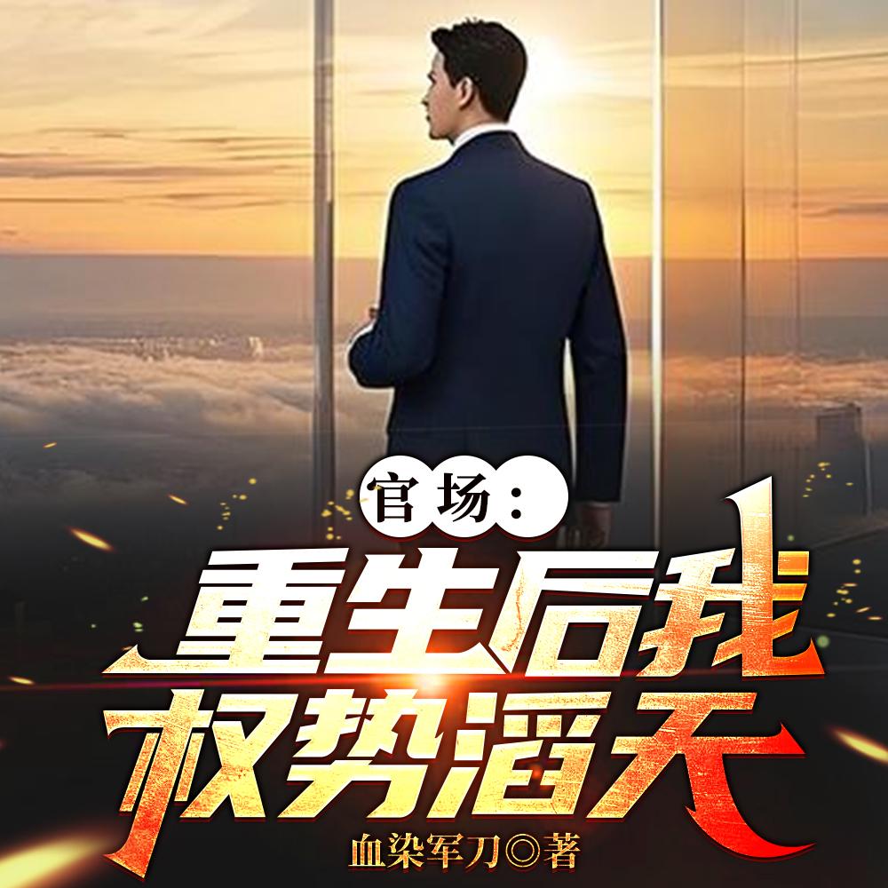 朱元璋是不是叫朱老四