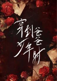 异界剑帝叶玄免费阅读