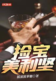 再见白月光角色介绍