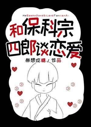 你不对劲西方经济学