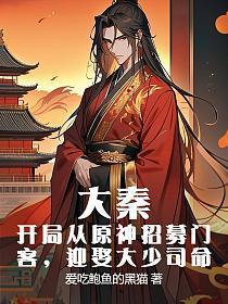 春漾免费阅读全文