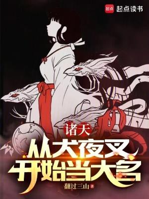 苏清寒和苏冉冉到底谁留下了