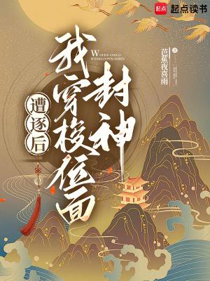 星河不语 西方经济学