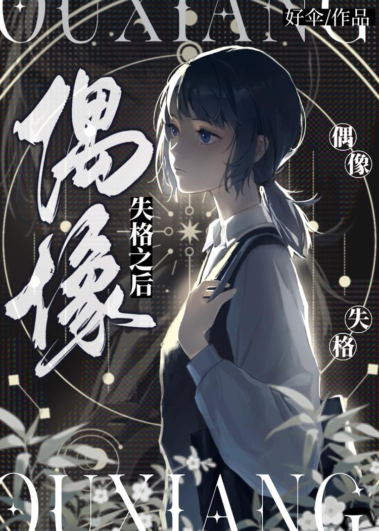 张仪视频