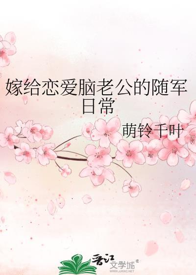我不可能会怜惜一个妖鬼 百度