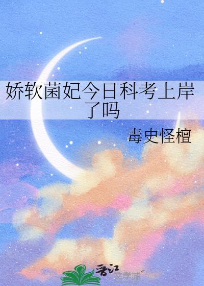 重生后拿了宠妻剧本 作者君子辞