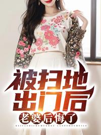 逆天魔妃要上位笔趣阁