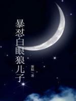 刚子老乔