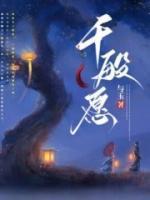 位面超市经营指南云景免费