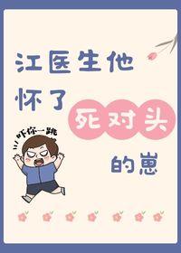 寒门求生路我用模拟器种田txt
