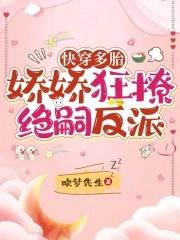 乱世商城