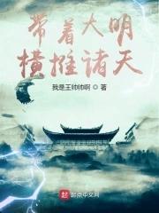 许小姐嫁给你哥了