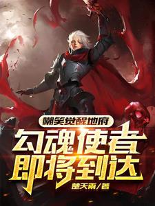 重生八八从木匠开始笔趣阁