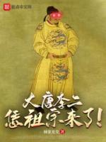卑微小聋子攻今天也想上位 作者安静的蛋仔