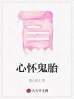 青云赵凡