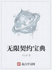 嘉佑嬉事