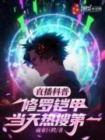 我走了你哭了是什么歌